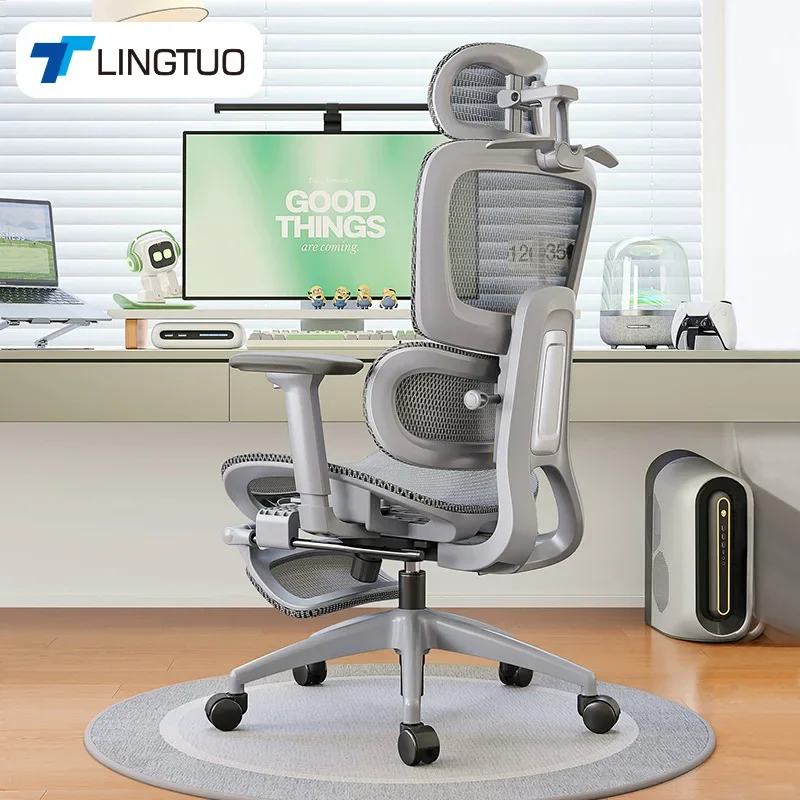 Multi-functional Durable Ergonomic chairs without fatigue in sitting for a long time