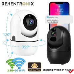 Interior WiFi Cámara IP Cámara de vigilancia inalámbrica Casa 1080P PTZ Auto Tracking Baby monitor Seguridad Cámara IP 2.4G 5G