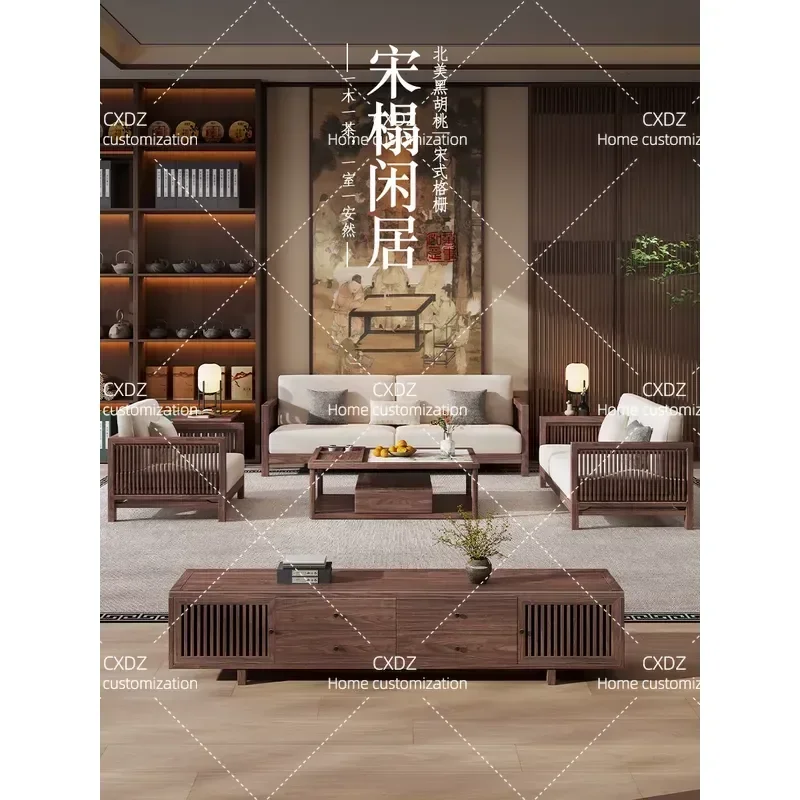 North American Black Walnut Solid Wood Sofa Chinese Aesthetics Zen Style Removable Living Room Furniture Villa Tea Room Decor