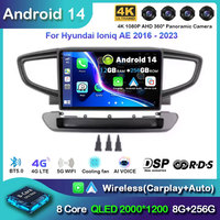 Android 14 Carplay Auto For Hyundai Ioniq AE 2016 2017 2018 2019 2020 2021-2023 Car Radio Multimedia Video Player Stereo GPS DSP