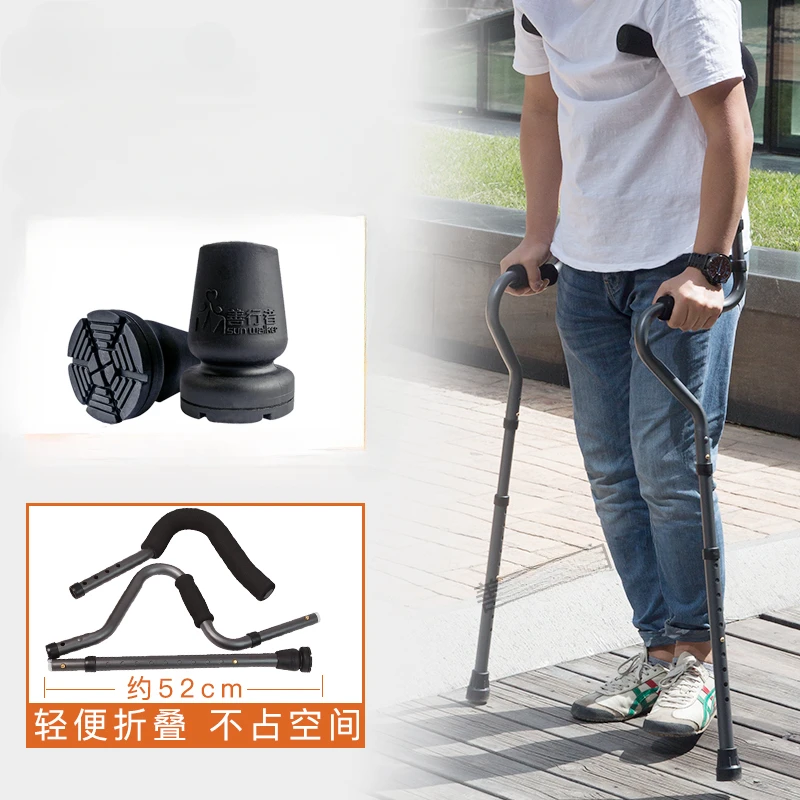 عكازات طبية لإعادة التأهيل تحت الإبط من النوع S، عصا مشي قابلة للسحب وغير قابلة للانزلاق، عكازات الساعد المصنوعة من سبائك الألومنيوم #3