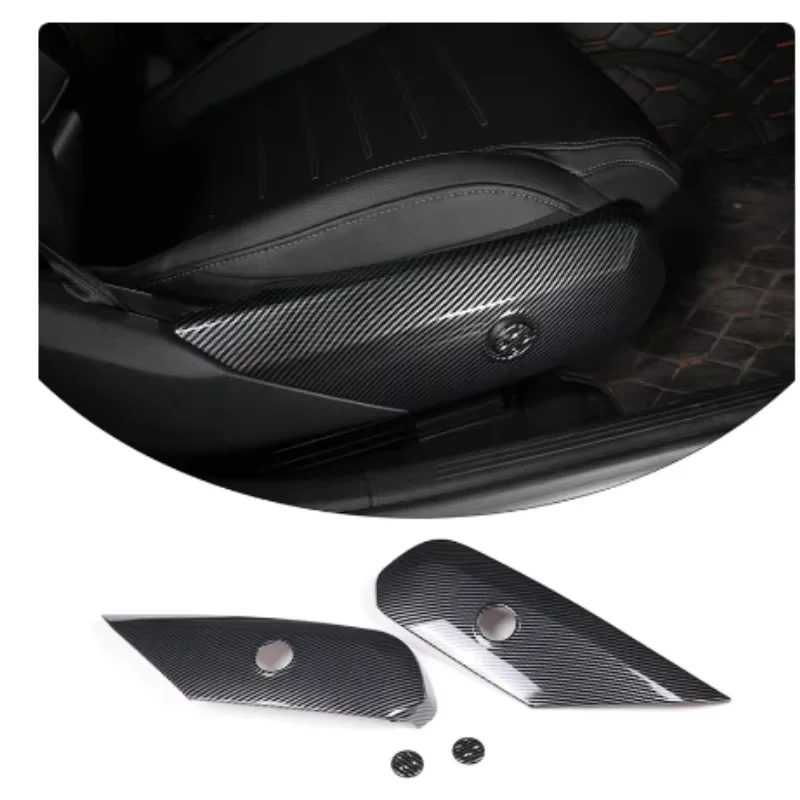 

Car Seat Adjustment Button Panel Trim Cover ABS Carbon Fiber For Mercedes-Benz C-Class W206 C200 C300 2022-2024