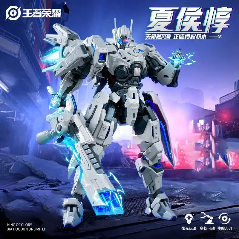 

Keeppley Building Blocks Glory of Kings Xiahou Dun Infinite Hurricane Mecha Assembled Figure Toy For Boys Birthday Gift