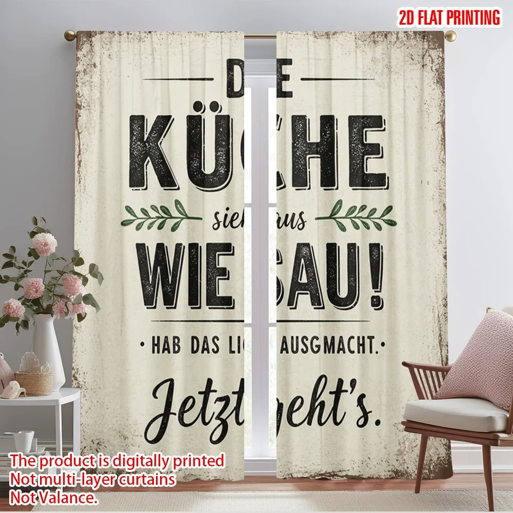 

2pcs 2D flat printing Curtains Kitchen Like A Pig Polyester Without Electricity Festive Curtains for Entryway Room Parties