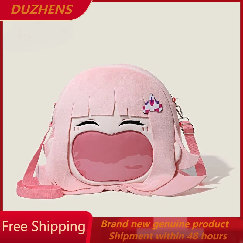 

In stock Genuine Danganronpa Nanami Chiaki Anime plush crossbody doll storage backpack