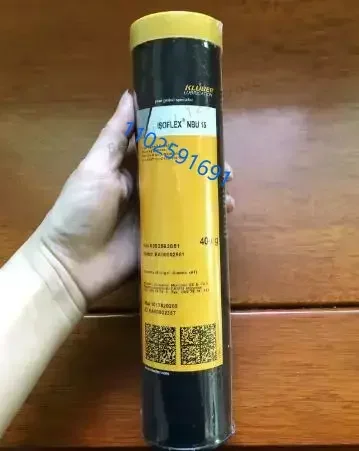 Original Bearing Grease NBU15 【400g】Shipment within 24 hours