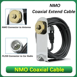 NMO800 Coaxial Extend Cable 5M NMO Connector to Antenna PL259 Connector for BJ-318 KT-5000 TH-8600 KT-780 Plus Car Mobile Radios