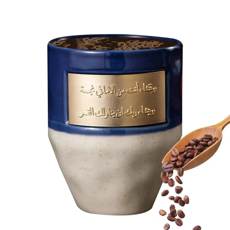 Ceramic Coffee Cups Porcelain Coffee Mugs Ceramic Travel Mug Middle Eastern Style Tea Cups Rustic Coffee Mugs Tea Mug Coffee