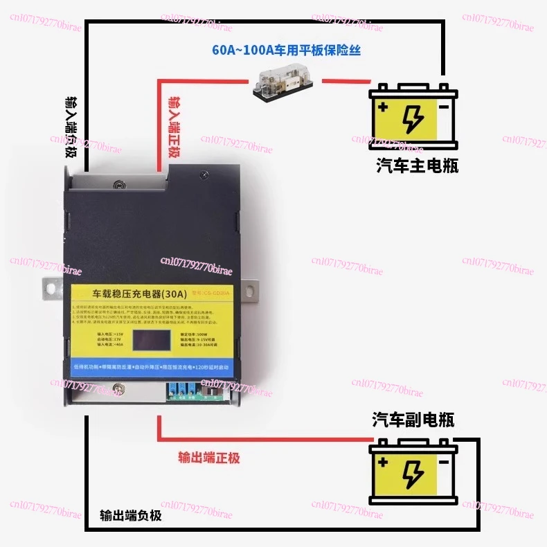 Lithium-Batterie-Fahrladegerät, Wohnmobil-Zusatzbatterie, Eisenphosphat-Isolierung, Auto, 12 V bis 14,6 V, Buck