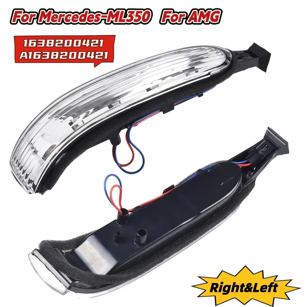 

Правый/левый мигающий свет зеркала заднего вида для Mercedes ML для AMG 2002-2005 1638200421 A1638200421 Запасная автомобильная часть