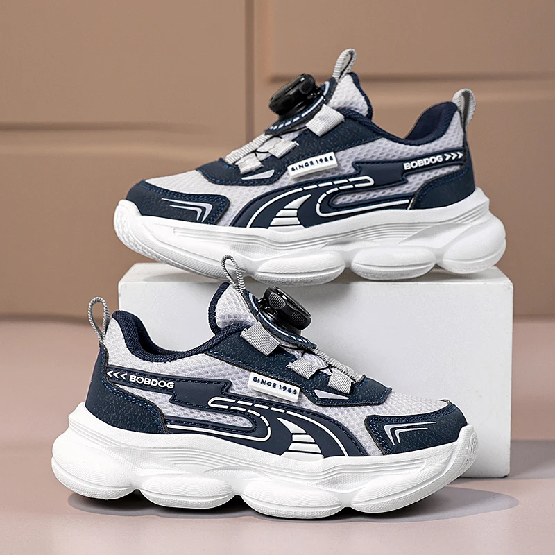 A pair of children's rotary buckle mesh sneakers, breathable spliced upper multi-cushion non-slip daily training shoes MF-3008AG