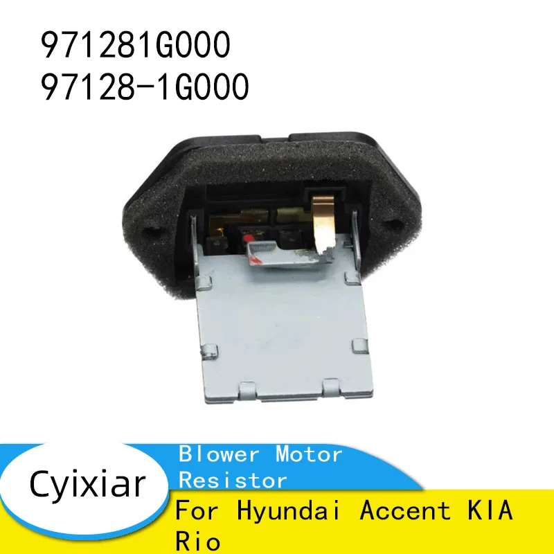 

Новый резистор двигателя вентилятора 971281G000 97128-1G000 для Hyundai Accent KIA Rio