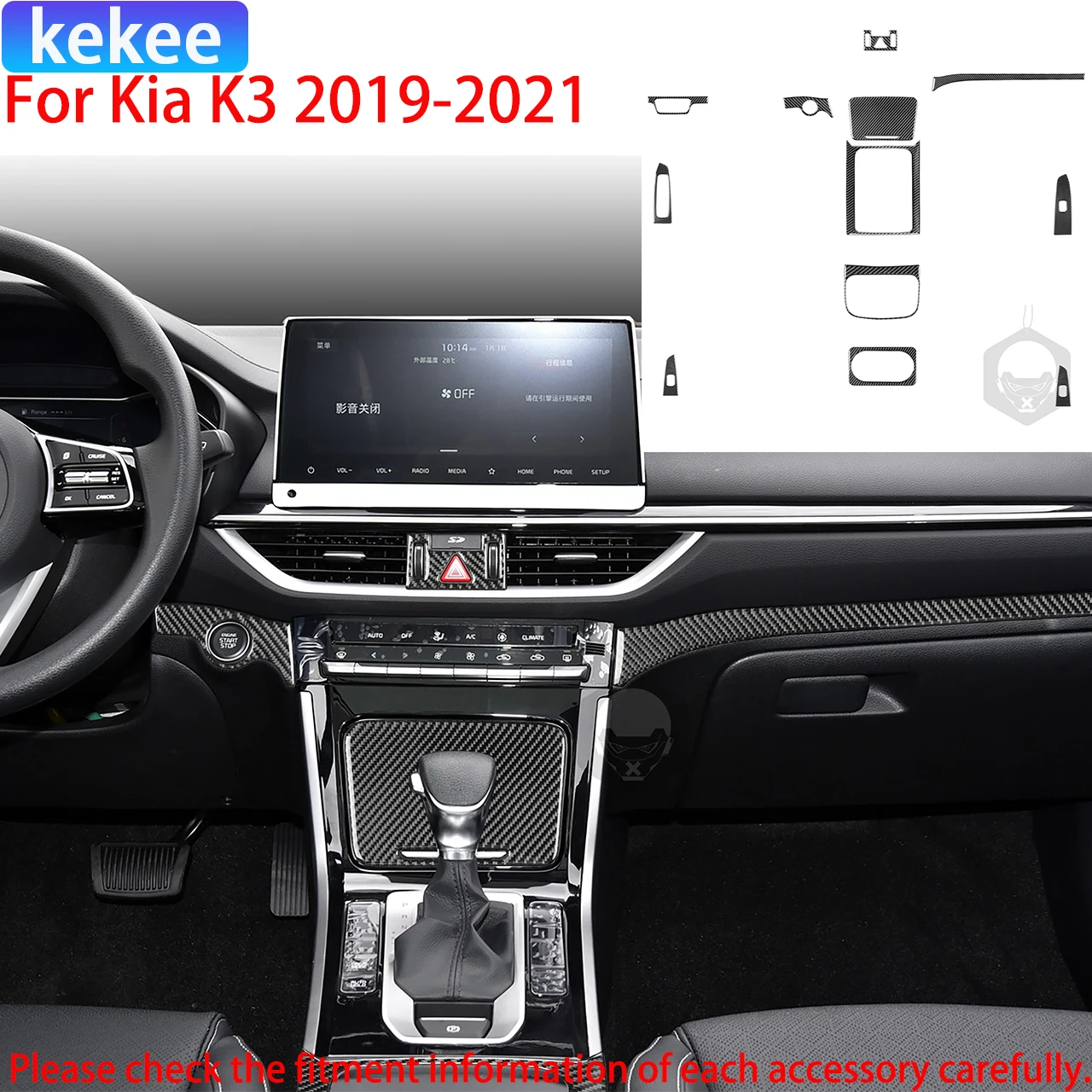 

For Kia K3 Forte Cerato 2019-2021 Carbon Fiber Gear Shift Center Console Window Lift Car Accessories Interior Cover Stickers