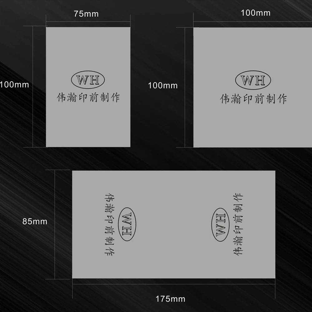 75X100MM One Piece Custom Design Logo Pad Printing Steel Plate Time Date Oil Cup Machine Repair