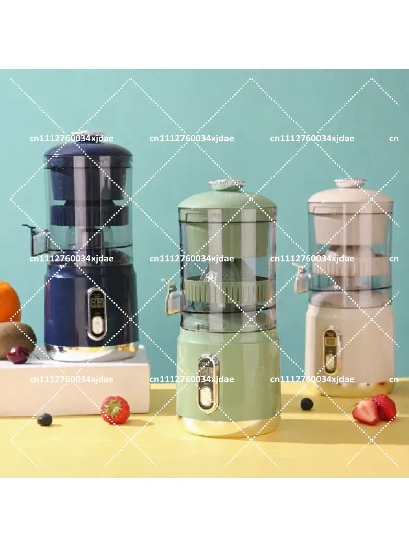 Portable Electric Juicer Mini Fruit Extractor Automatic Pulp Separation Blender Compact Travel Smoothie Maker