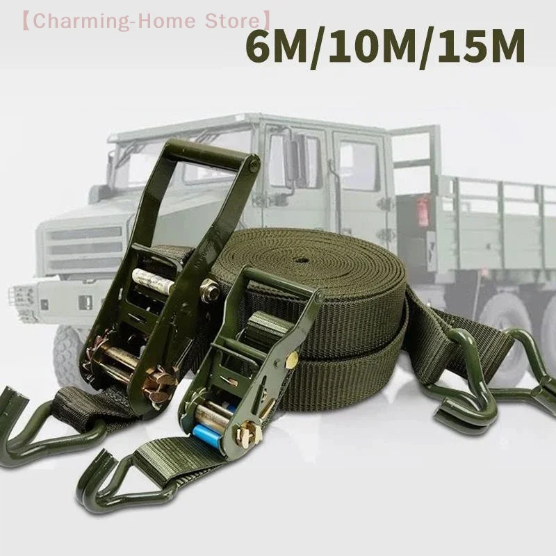 【M】3M/6M/10M/15M Cargo Strap Heavy Duty Adjustable Ratchet Cargo Tie Down Strap Luggage Belt Tow Rope Tali Lashing