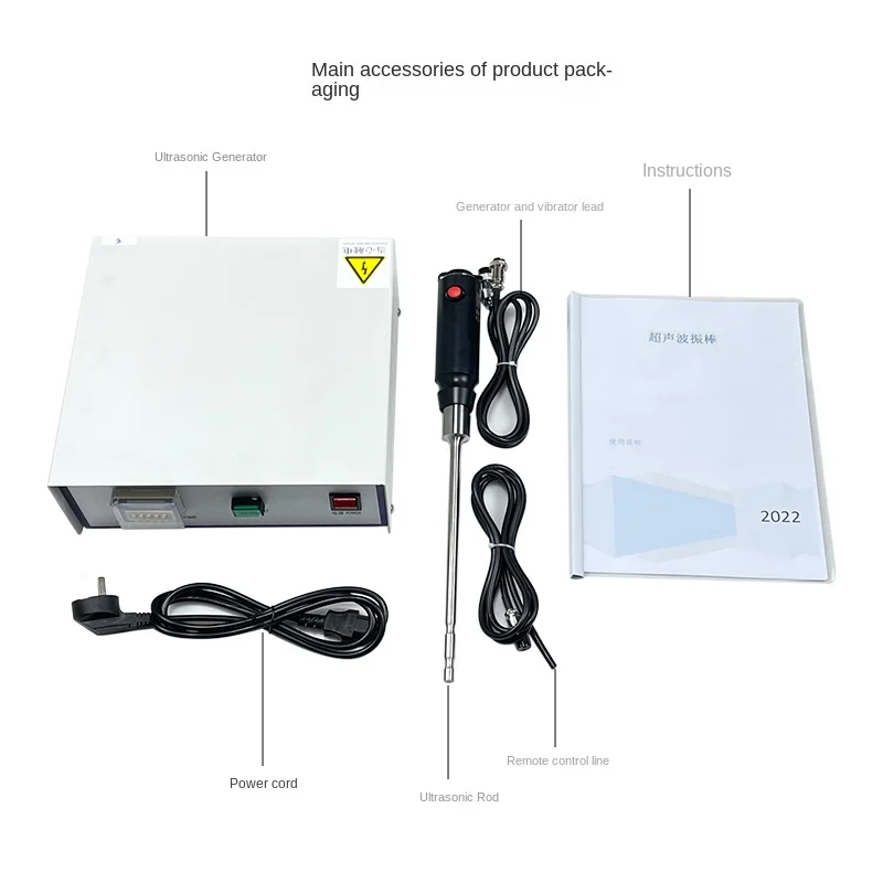 Experimental Emulsification, Defoaming and Dispersion of Ultrasonic Energy-gathering Vibrating Rod Ultrasonic Extraction Cell Cr