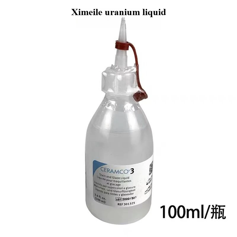 Dental Materials DENTSPLY Ceramco Super Bright Glaze Powder Glaze Solution Galze Oral Materials Tools Laboratory Materials