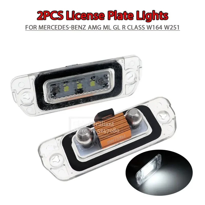 Pair Canbus Error Free Led Number Plate Lights For Mercedes Benz W164 X164 W251 ML GL R Class License Plate Lamp White 6000K