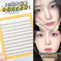 Grafting World Fresh And Natural Eyelashes Under The Small Crescent Moon Single Cluster Eyelashes Crossing Natural Simulation