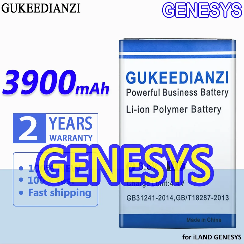 

High Capacity GUKEEDIANZI Battery 3900mAh for iLAND GENESYS