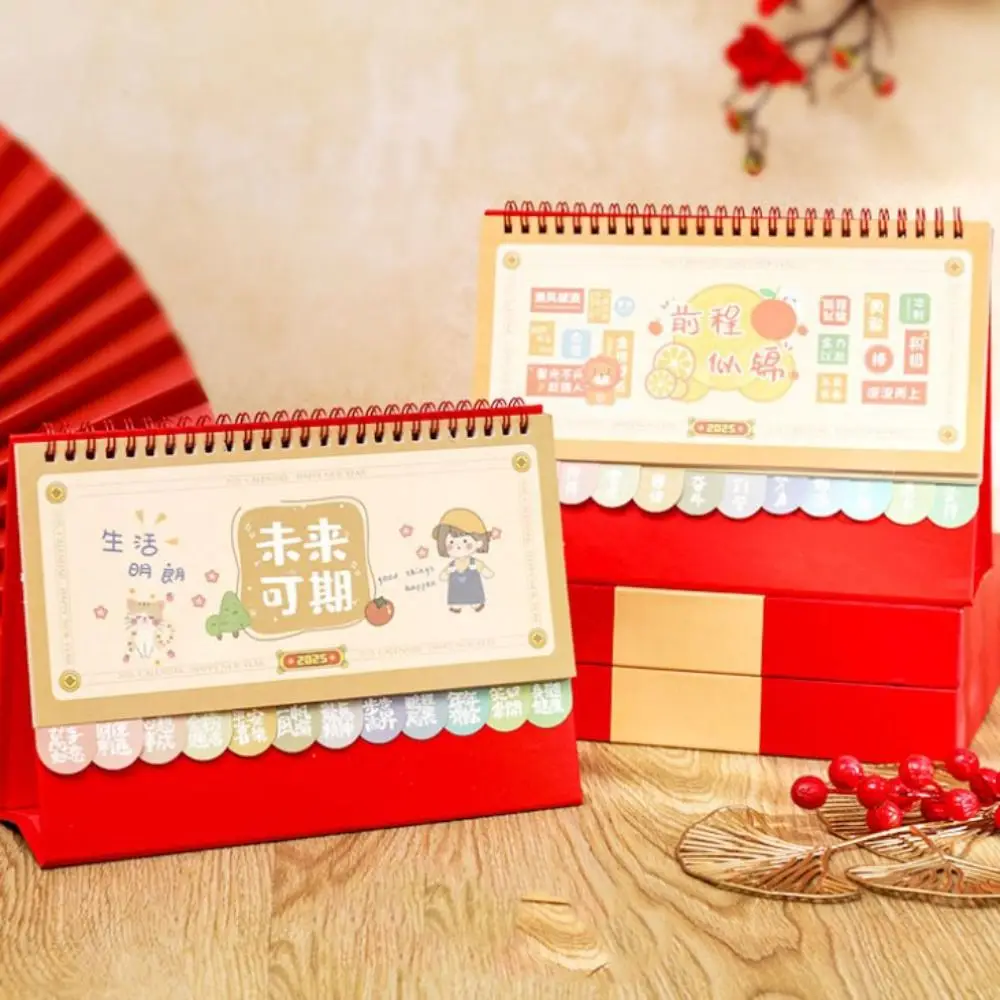 Stojący kalendarz biurkowy Flip 2025 Harmonogram Litera Rok węża Kalendarz miesięczny Dobre życzenia Kalendarz planowania w stylu chińskim