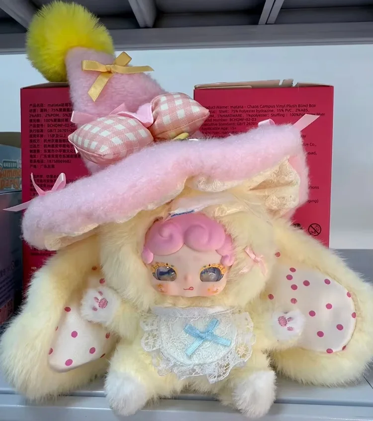 لاكي دير ناي الفينيل تحصيل لعبة قلادة صندوق أعمى لطيف الساحرة سلسلة العصرية هدية لعيد الميلاد عيد الميلاد 100% حقيقية