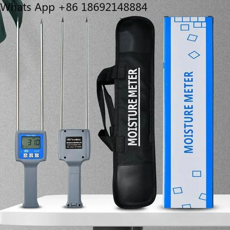 TK100W for Sawdust Moisture Meter for Particle Moisture Measurement for Bamboo Wood Powder Moisture Detection
