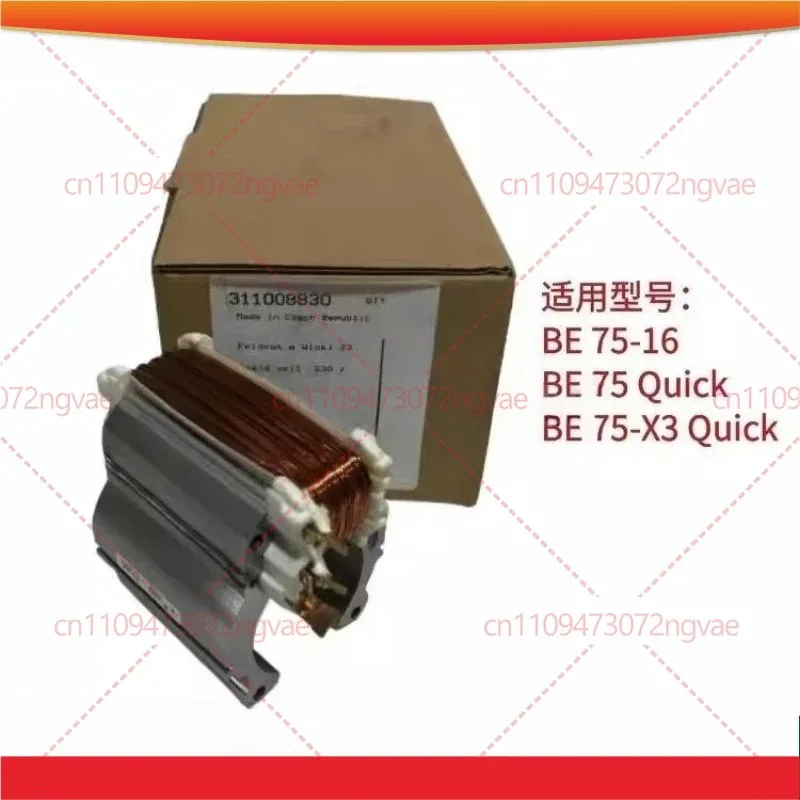 

For metabo hand drill stator/coil BE75-16 BE75-16Quick BE75-X3Quick power tool accessories 311008830