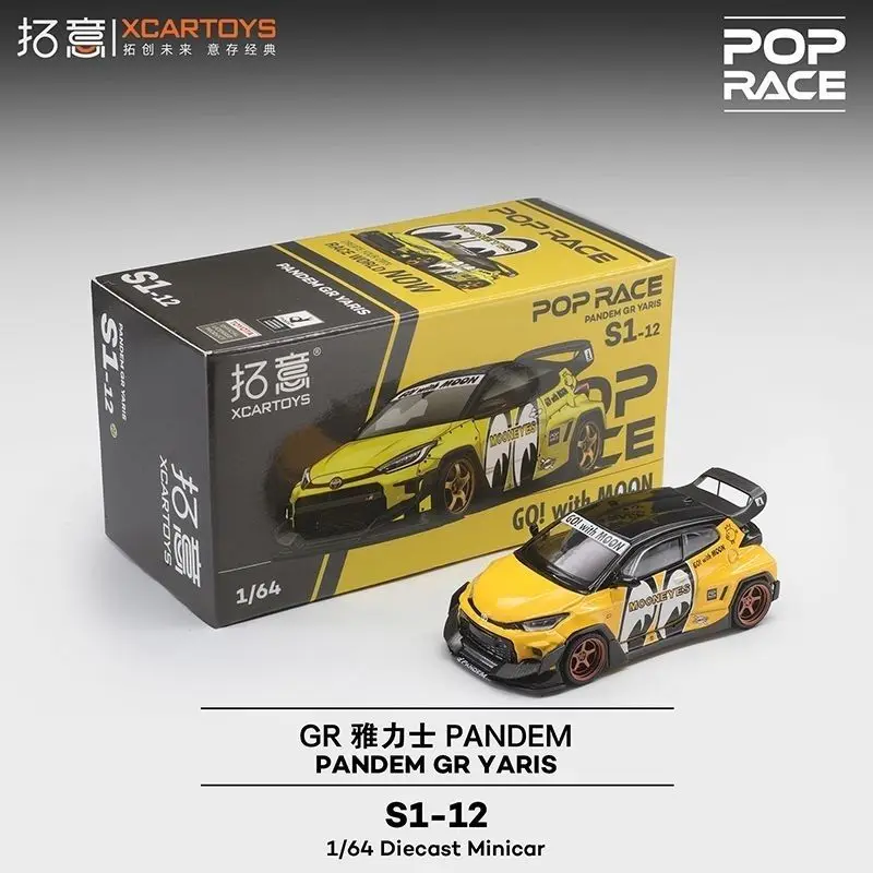 XCARTOYS POPRACE Toyota Yaris Pandem GR Alloy 1 64 Rally Racing Car Model Non Remote Control Diecast Vehicle Collectible Toy