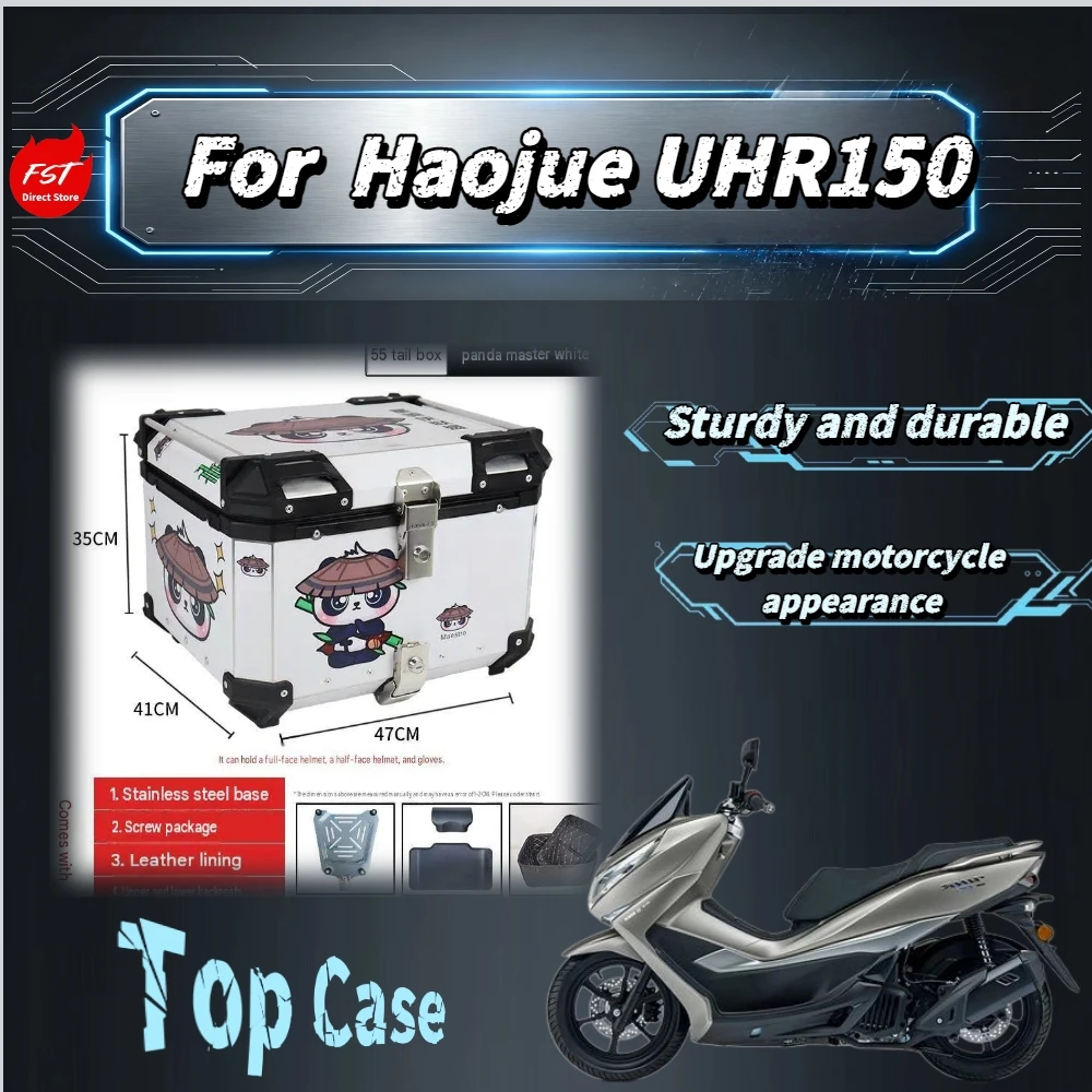 For Haojue UHR150 45L Universal Aluminum Waterproof Tail Box Stainless‑Steel Base & Backrest For Scooter EV Mod Accessories