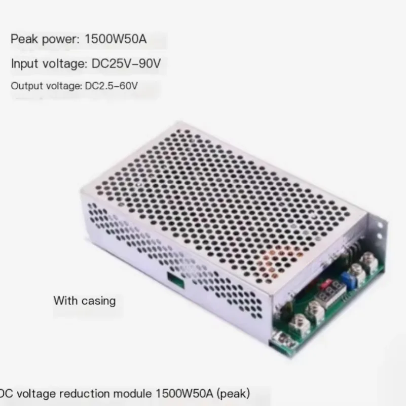 1500W adjustable buck module, 50A battery charging and drop-off board, input DC 25-90V, output DC 2.5-60V
