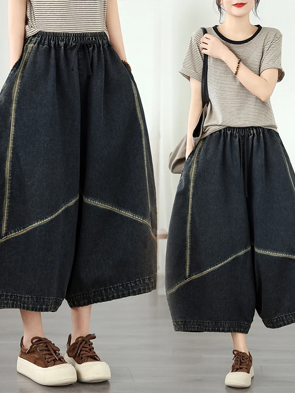 

Retro Distred Wide Leg Jeans Casual Summer Sle Spliced High Waist Loose Fit Ladies Jeans Cotton Polyester Blend