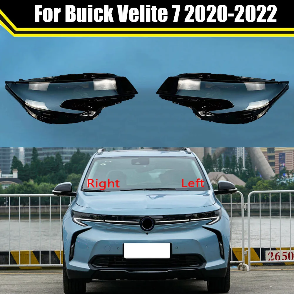 

Автомобильные головные лампы для Buick Velite 7 2020 2021 2022