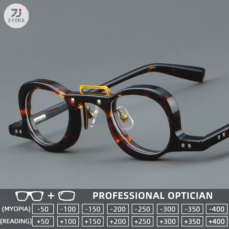 EYORA Shape Irregular Acetate Reading Glasses for Men Anti Blue Light Photochromic Glasses Optical Lenses with Prescription