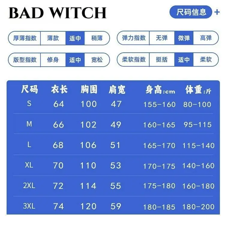 تي شيرت Kpop Jennie Album Ruby Series تي شيرت مطبوع تي شيرت ملابس الصيف المشجعين تي شيرت بأكمام قصيرة ملابس عصرية للنساء #2