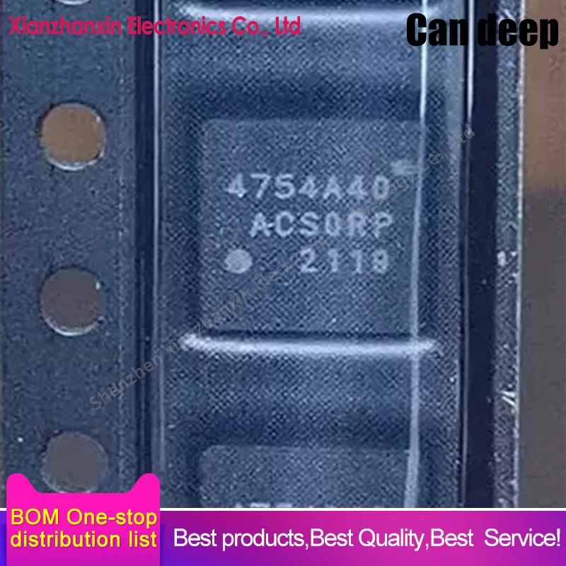 1~5pcs/lot SI4754-A40-GMR SI4754-A40 4754A40 QFN32 Car radio integrated chip