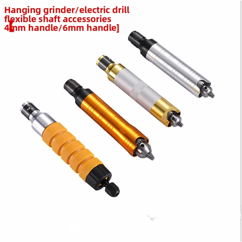 Hanging grinding machine elbow grinding pen drill chuck for 4MM/6MM new handle table grinding flexible shaft axis