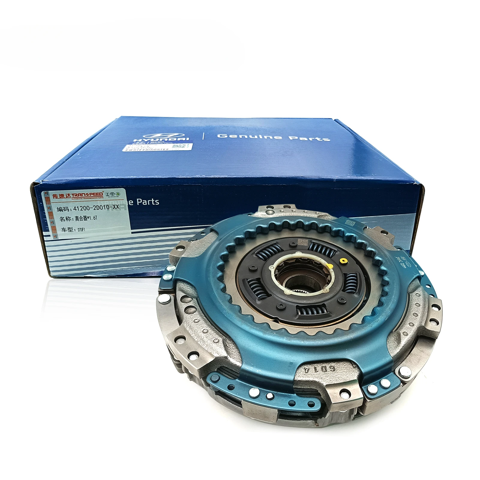 

Transpeed High Quality Gearbox Clutch Assembly Dual Clutch Transmission Actuator Dct D7uf1/car part