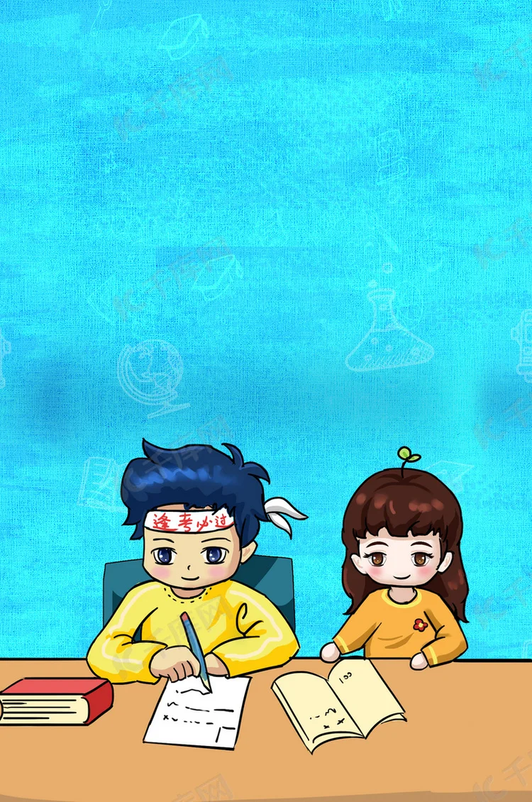 

MJX 14211 Car Shell Chassis Guard Stainless Steel Scratch Protection Bottom Armor Undercoating MJX14211 Accessories