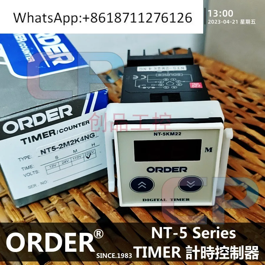 ORDER DIGITAL TIMER NT5-2M3K4NG 2M2P3NG -2S3K3NG NT-5PM