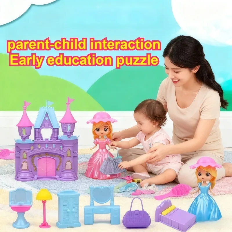 مجموعة الأميرة الجميلة، لعبة عائلية، لعبة المشهد، مجموعة ألعاب الدمى، لعبة لعب الأطفال، ألغاز التعليم المبكر، لعبة تفاعلية بين الوالدين والطفل