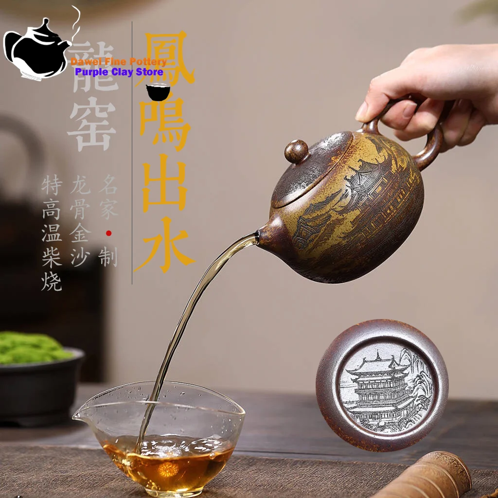 

Yixing Zisha teapot, Longgu Jinsha special high-temperature wood fired Fengming Xishi Chinese teapot