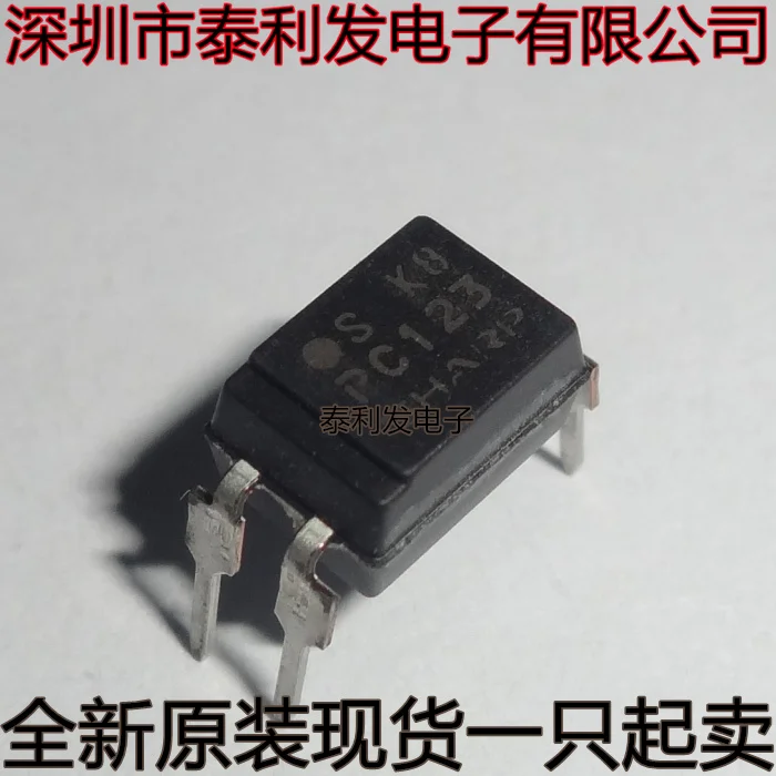 10PCS Imported Direct Plug-in Optocoupler PC123 Y22FZ9F SHARP DIP4 Brand NEW In Stock with a starting IC for sale