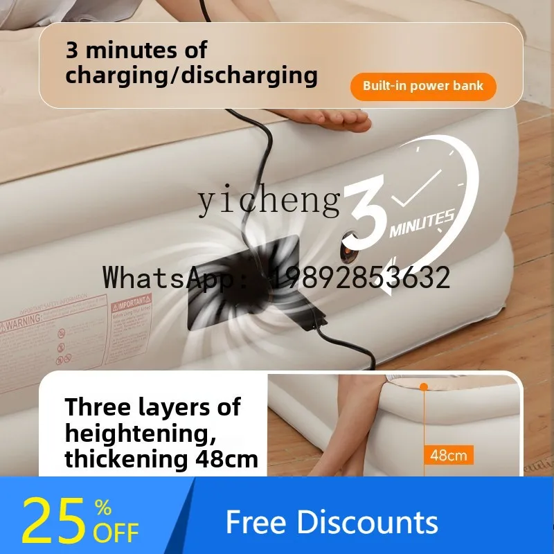 

inflatable mattress outdoor camping floor bunk household single automatic portable folding bed thickened