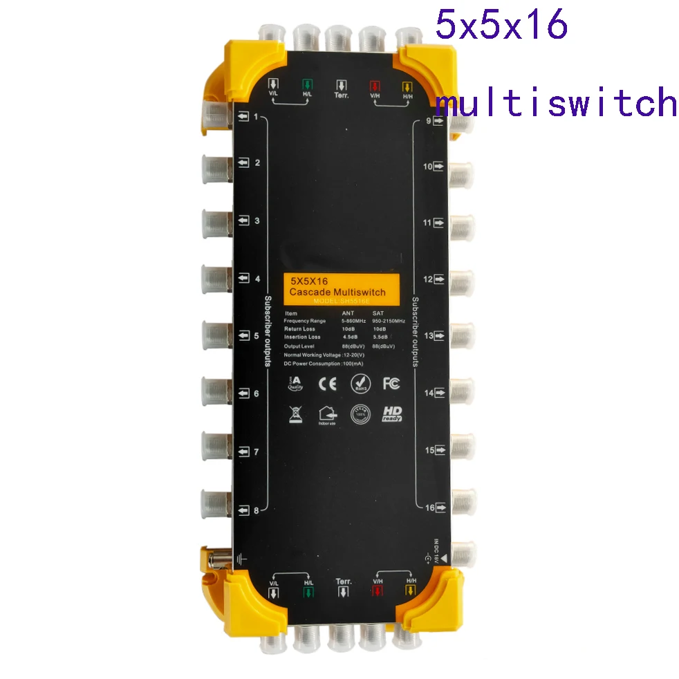 مفتاح تبديل القمر الصناعي ، 5x5x8