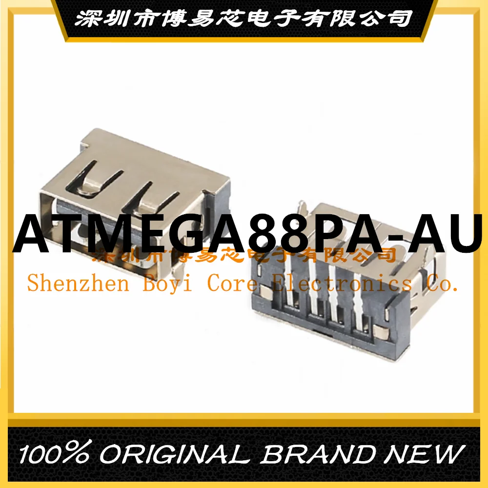 

ATMEGA88PA-AU ATMEGA88PA-AUR PC shell