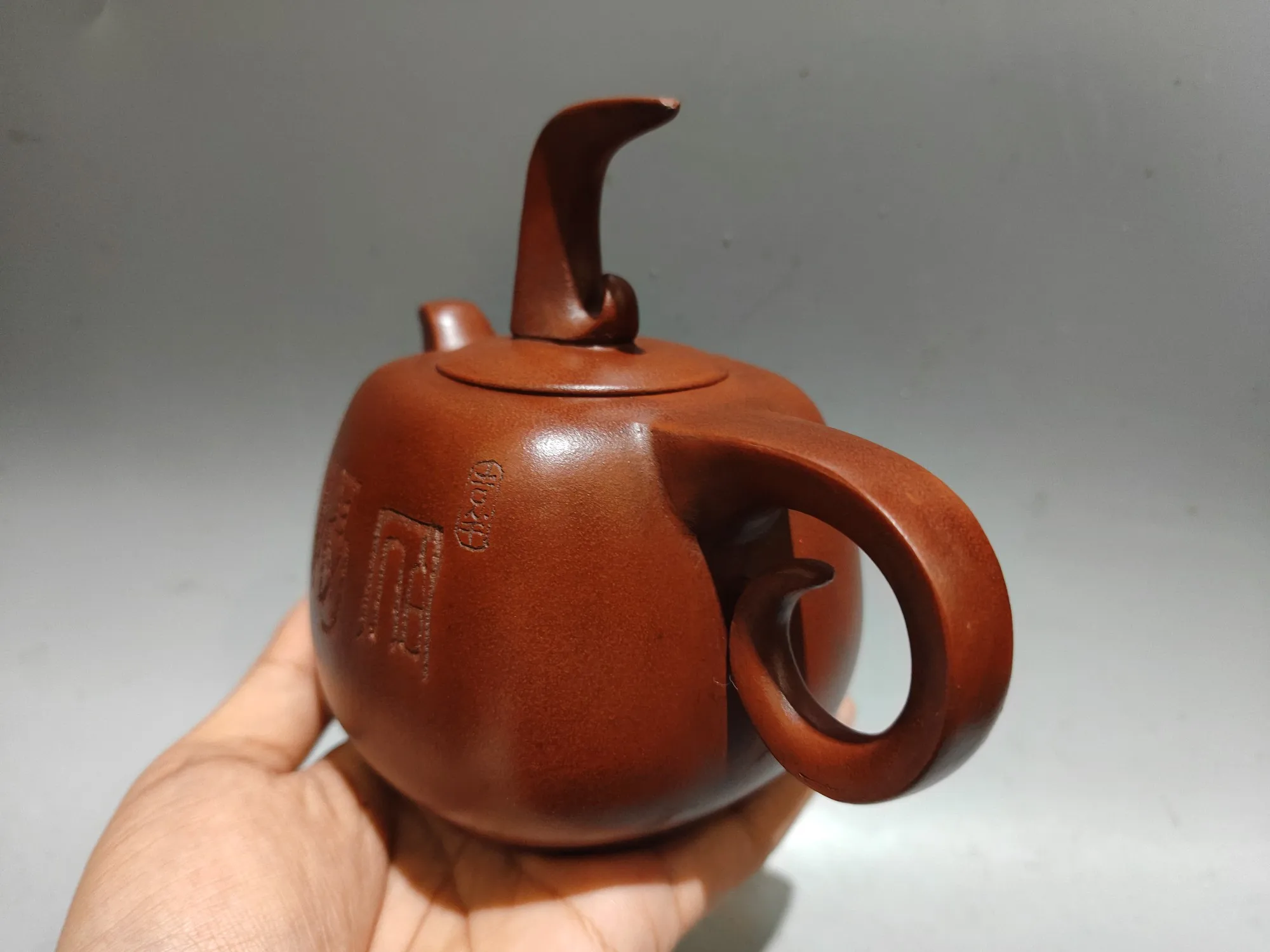 Yixing Purple Clay Pot Engraved longevity blessing pattern Meilin Pot Flying Pot Kettle Teapot Flagon