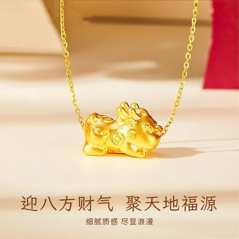 Gold Plated Ruyi and Pi Xiu Baby Charm Necklace for Women New Design Valentine Day Gift for Girlfriend Lucky Talisman Present