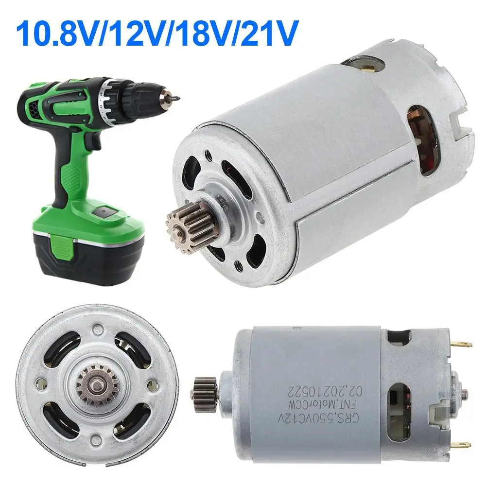 

9/12 Teeth Rechargeable Reciprocating Saw Lithium Drill Motor Power Tool Accessories RS550VC DC Motor Lithium Electric Drill